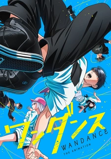 аниме Один танец